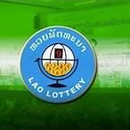 lottery laos